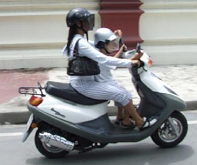 Common in Asia