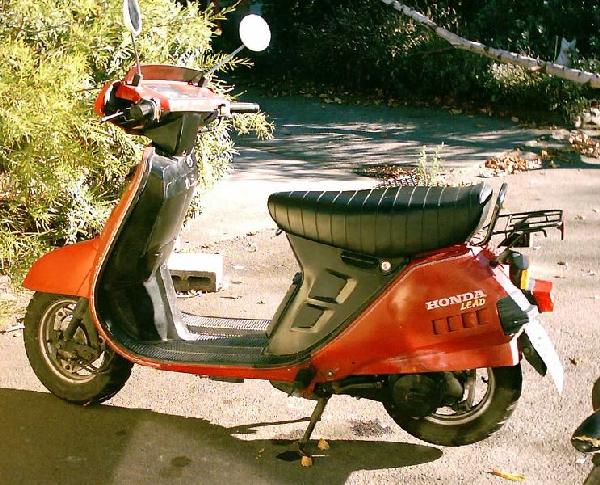 A typical mid-1980s "twist and go" scooter